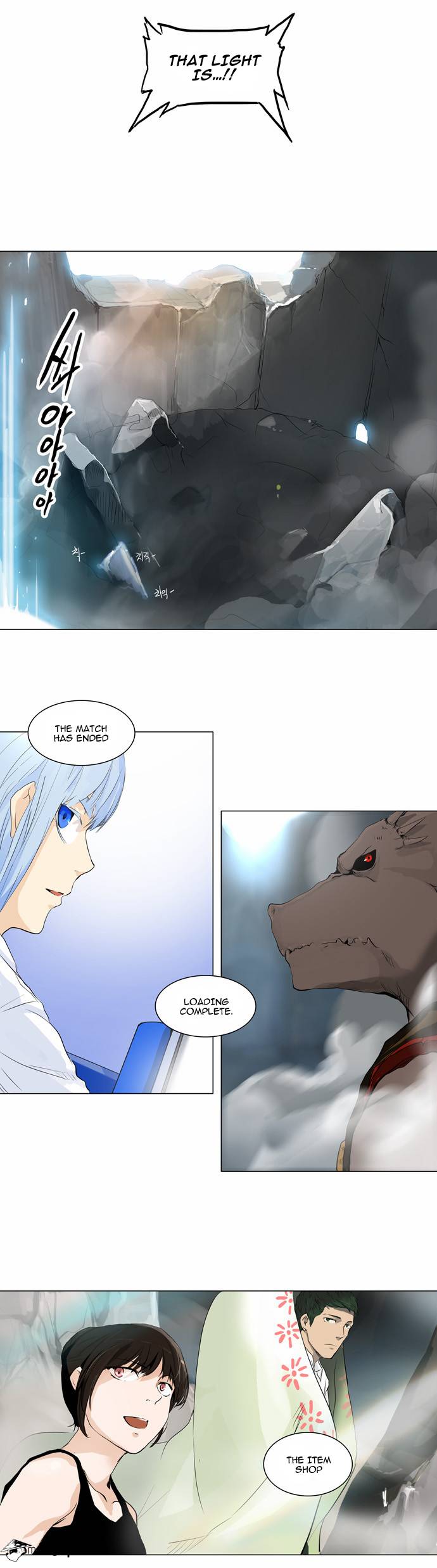 Tower of God Chapter 174 image 23